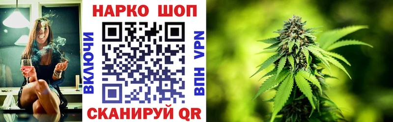 Купить Гашиш  АМФ  Меф  БУТИРАТ  Марихуана  Ишим