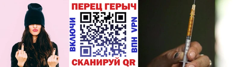 Героин Афган  Купить  Ишим 