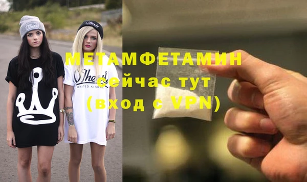 кокаин колумбия Гусев