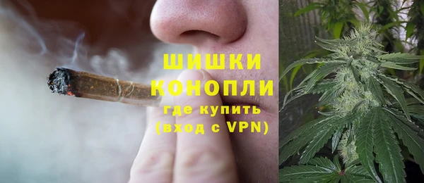 кокаин колумбия Гусев