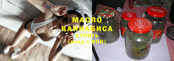 кристаллы Гусь-Хрустальный