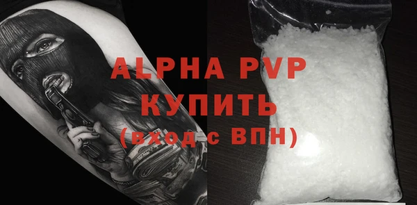 кокаин колумбия Гусев