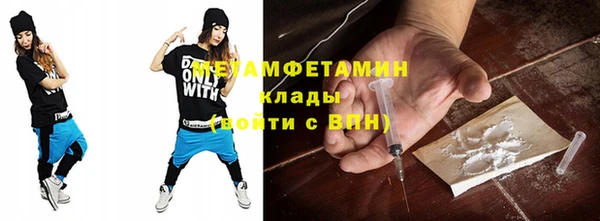 кристаллы Гусь-Хрустальный