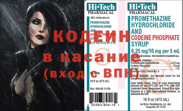МДМА Гусиноозёрск