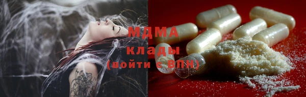 кокаин колумбия Гусев