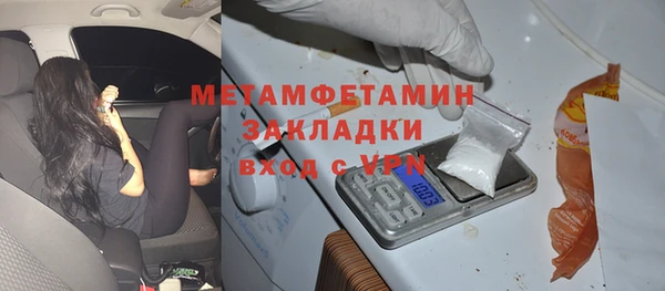 кокаин колумбия Гусев