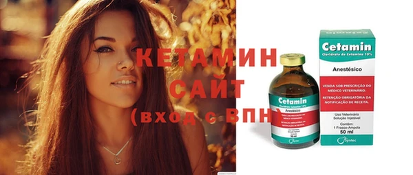 кокаин колумбия Гусев