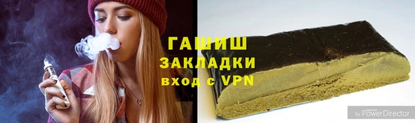 кокаин колумбия Гусев