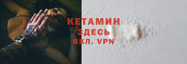 кокаин колумбия Гусев