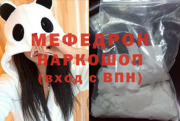 кокаин колумбия Гусев