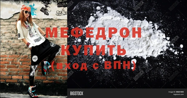 кокаин колумбия Гусев