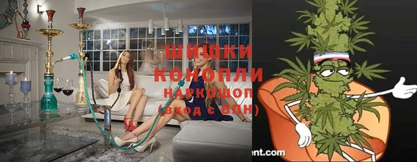 кокаин колумбия Гусев
