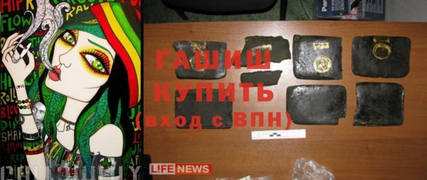 кристаллы Гусь-Хрустальный