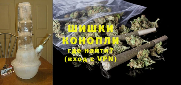 кокаин колумбия Гусев