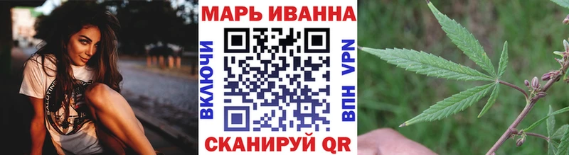 Купить где  Ишим  Шишки марихуана AK-47 